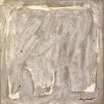 E-85814 (21x21)